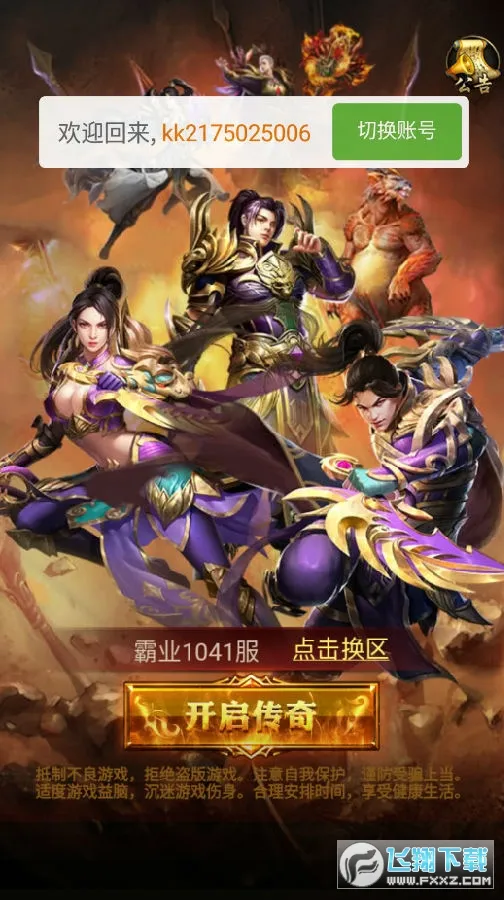 Լսɳ��