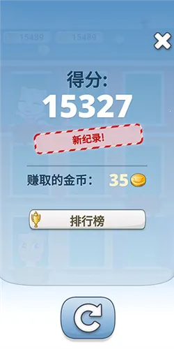 ��˵������ķè2����2026�ٷ�����
