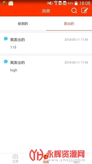ѧУ��