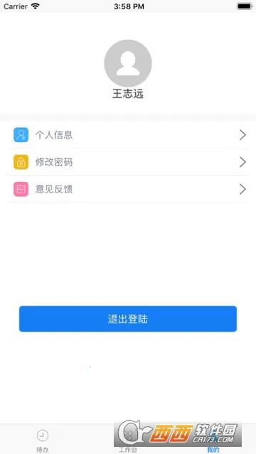 �������ƶ��Ż�