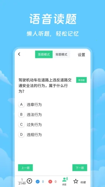 ���տ���2026���ذ�װ