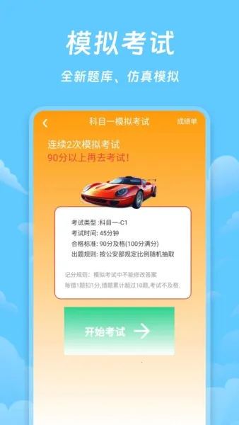 ���տ���2026���ذ�װ
