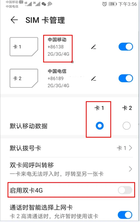 Cellular-Z2026最新版本 Cellular-Z2026最新版本