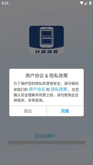 �����������׿��