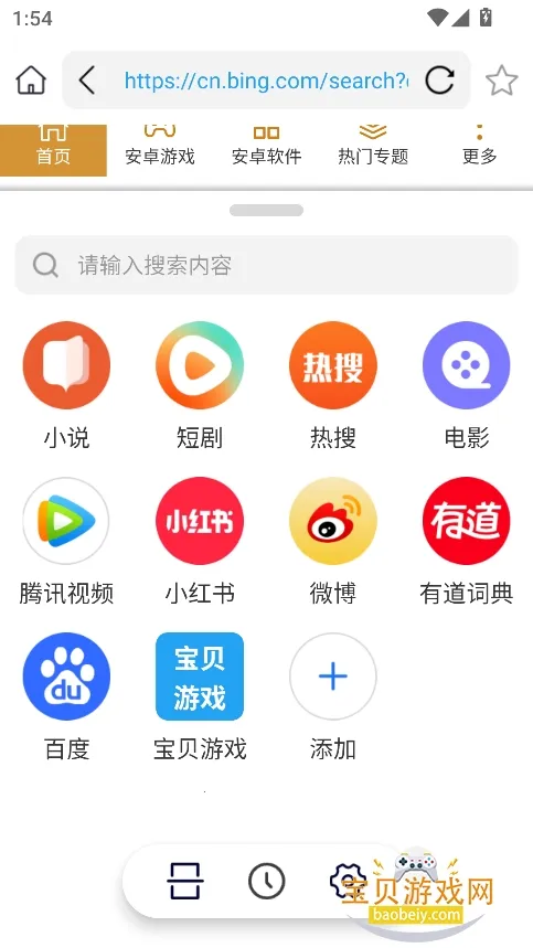 ���������2026���°汾