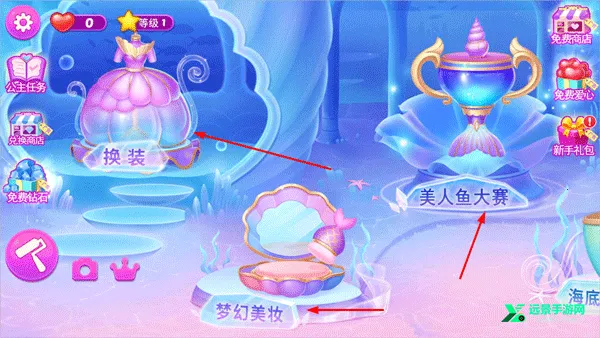 ���С�����λ�������2026���°汾