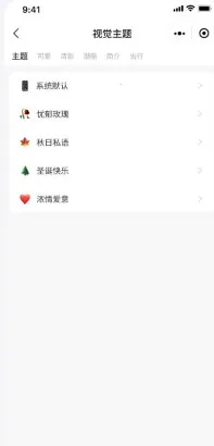 红薯AI创作专家 红薯AI创作专家