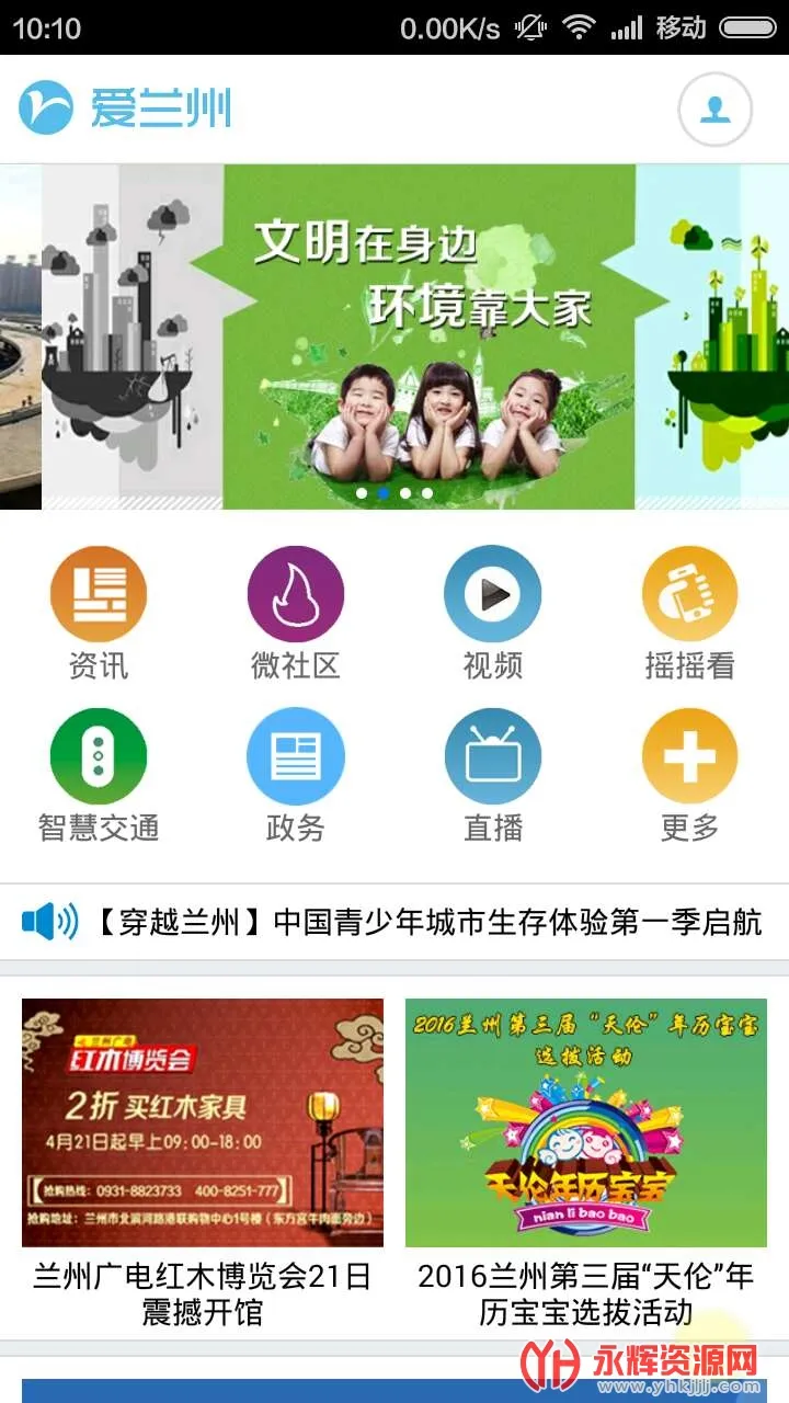 ������2026�ٷ�����