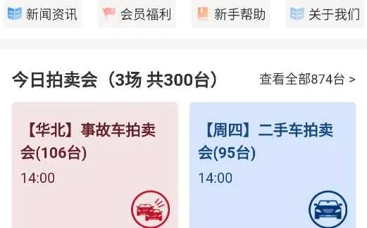 ���������ֳ�����2026���°汾