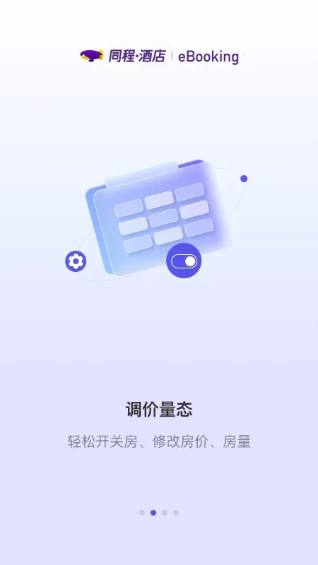 ͬ�̾Ƶ������ֻ���