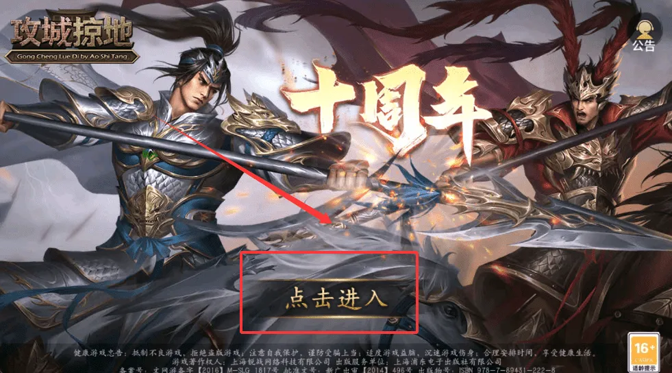 tt�����ӵ�