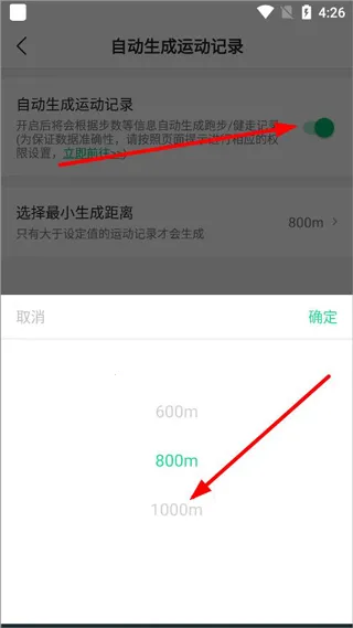 ���˽����Ʋ���2026�ٷ����°汾