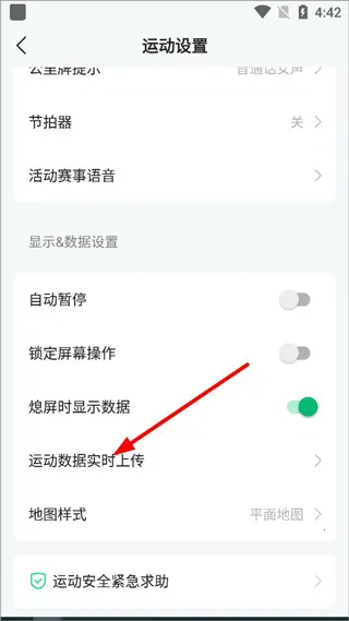 ���˽����Ʋ���app