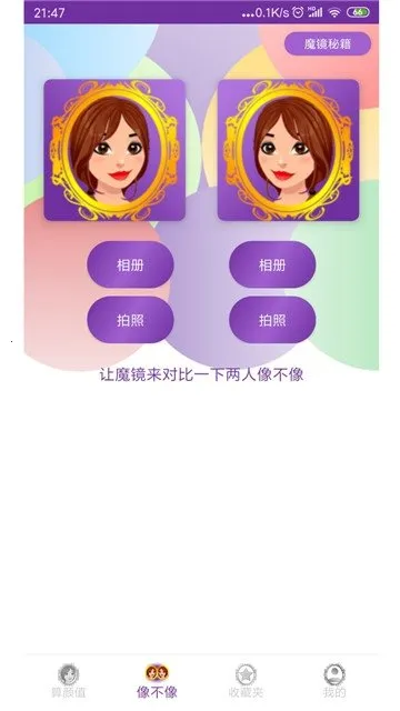 ħ����ֵ