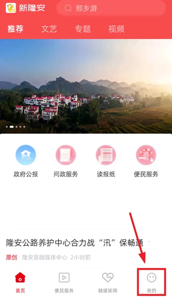 ��¡�������ֻ���