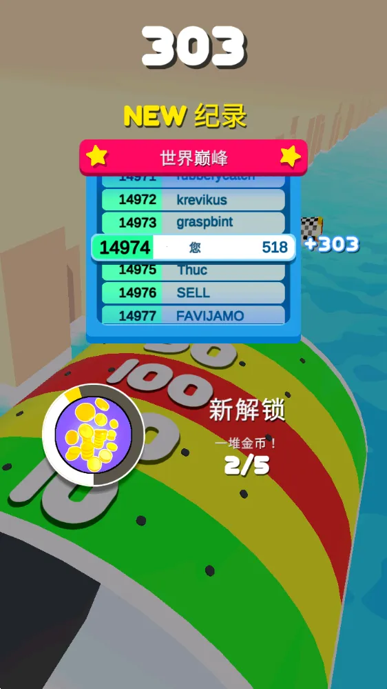 ��ľ������2026�ٷ����°汾