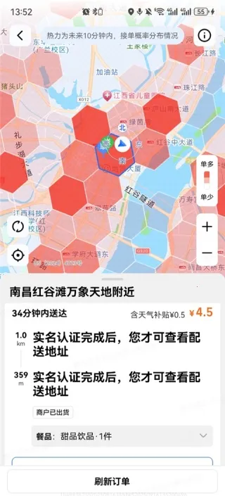 ����ô�����Ͳͼ�ְ