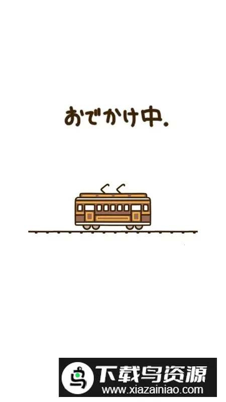 Nekoatsume2è���Ժ2�����ֻ���