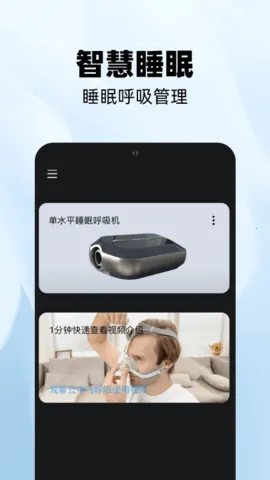 云中飞YA50 云中飞YA50