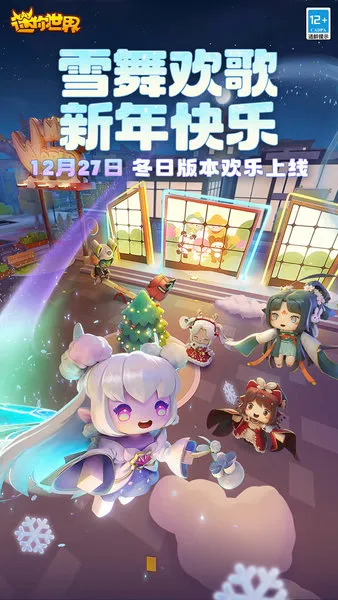 ������������