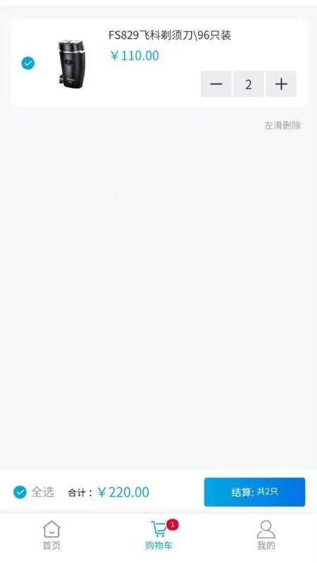 �ɿ��ն˶��������ֻ���