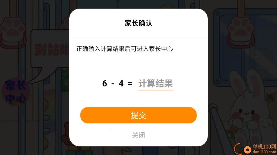 ħ������С��