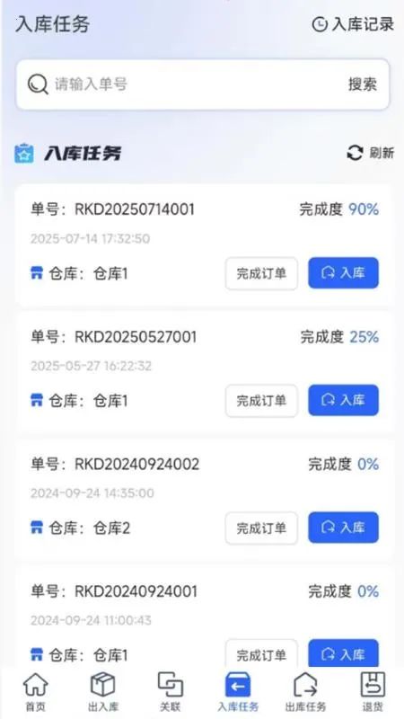 ��Ϫ���ܻ�2026���°汾