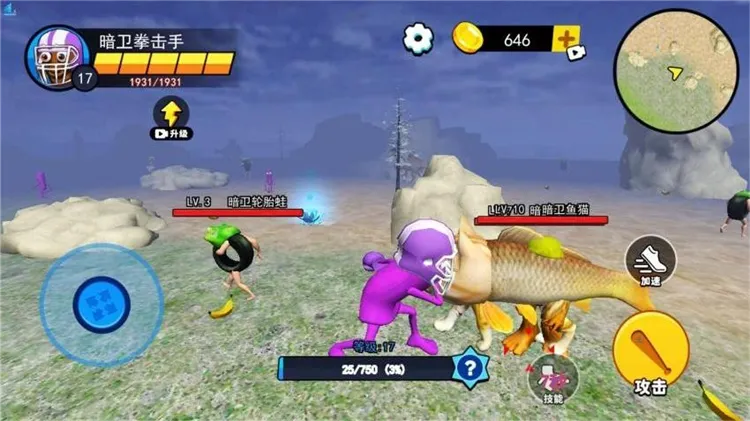 ���ִ������׿���ֻ���