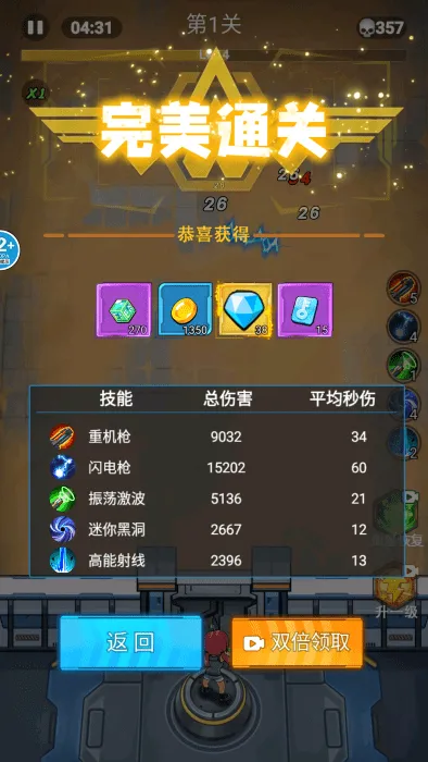 ��ʬ�������2026�ٷ�����