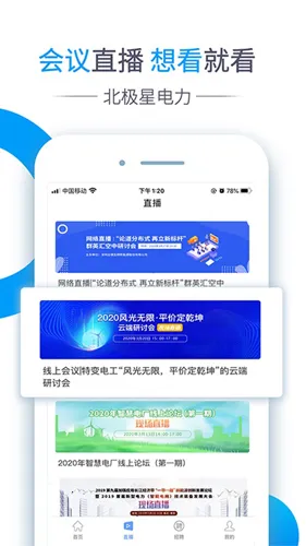 �����ǵ���2026���ذ�װ