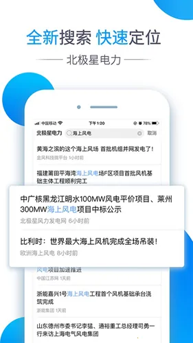 �����ǵ���2026���ذ�װ