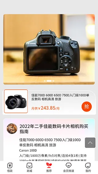 �۶��2026�ٷ�����