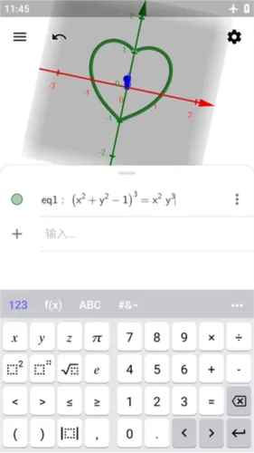 geogebra3d������