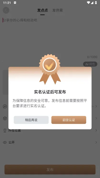 ������Ƭ