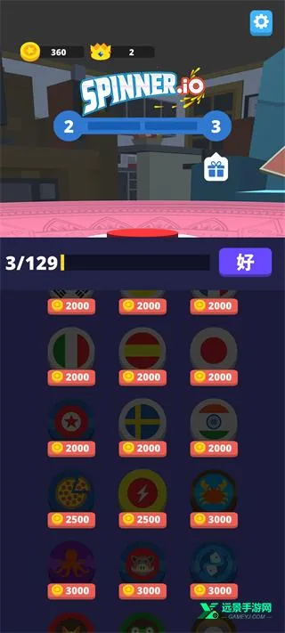 ���ݴ���ս