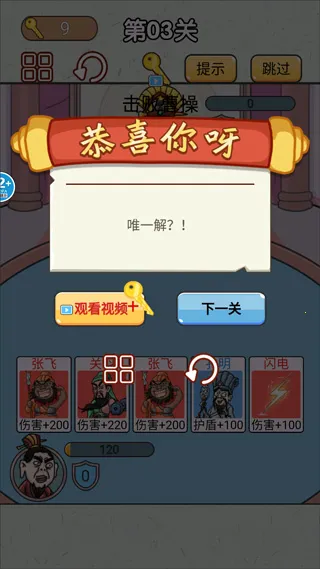 ��˫�������д��ذ�׿���ֻ���