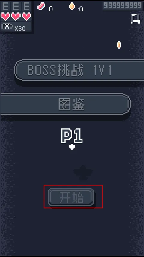 32ս����׿���ֻ���