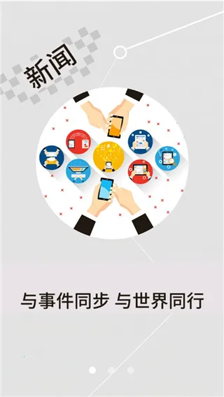 ���Ϻ���2026�ٷ����°汾