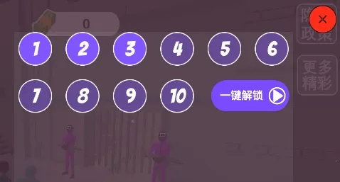 һ·��Ǯ2026���°汾