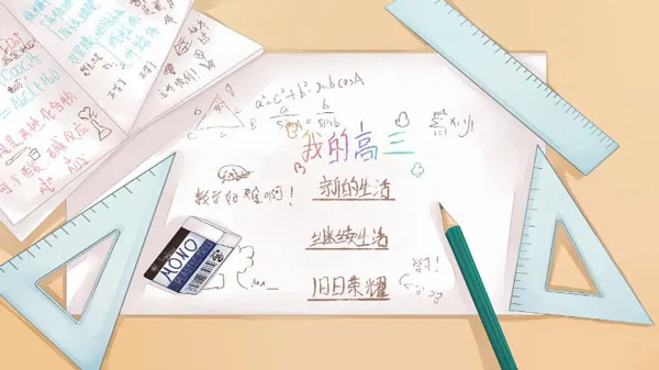 �ҵĸ���2026���°汾