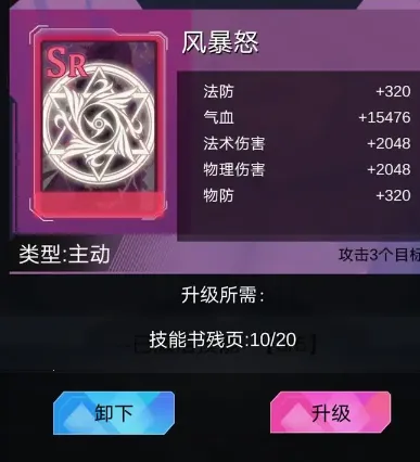 SSR����ǩ��ϵͳ2026���°汾