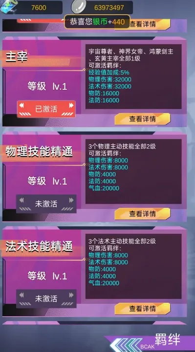 SSR����ǩ��ϵͳ2026���°汾