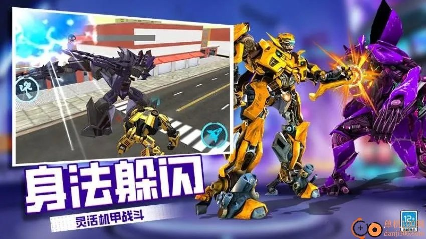 �����˱��μ�