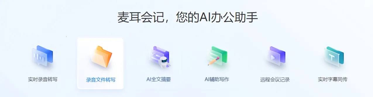 �����ǰ�׿���ֻ���