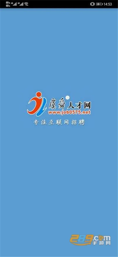 ��˴�˲���2026���ذ�װ