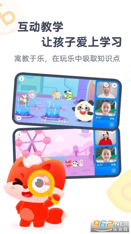 С������2026�ٷ����°汾