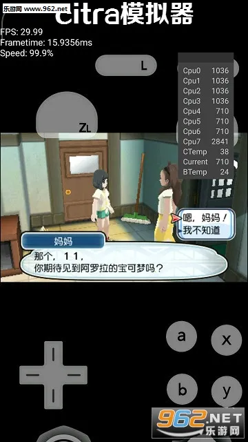 citraģ����2026�ٷ����°汾