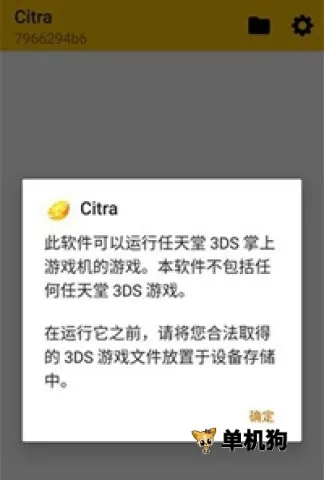 citraģ����2026�ٷ����°汾