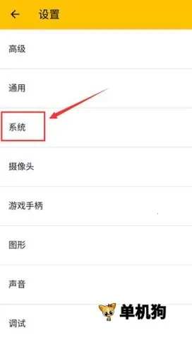 citraģ����2026�ٷ����°汾