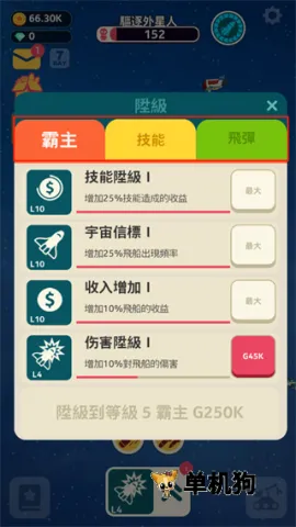 ����������2026���°汾